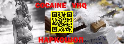 бутират Малгобек