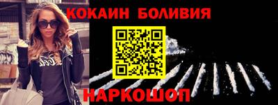 бутират Малгобек