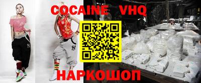 бутират Малгобек