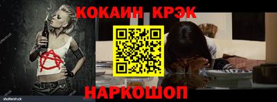 бутират Малгобек
