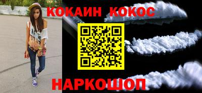 твердый Малоярославец