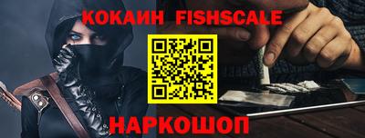 твердый Малоярославец