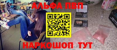 твердый Мариинск