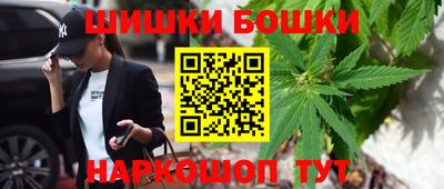 твердый Мариинск