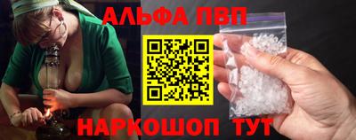 твердый Малоярославец