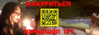 твердый Мариинск