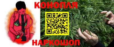 бутират Малгобек