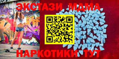 твердый Малоярославец