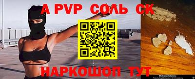 твердый Малоярославец