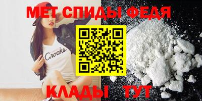 твердый Мариинск