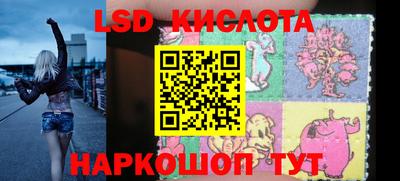 твердый Малоярославец