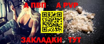 твердый Малоярославец