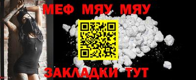 твердый Малоярославец