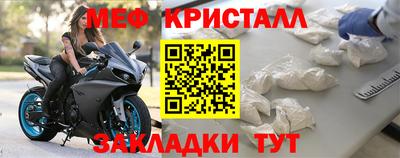 бутират Малгобек