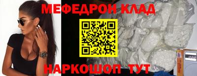 твердый Малоярославец