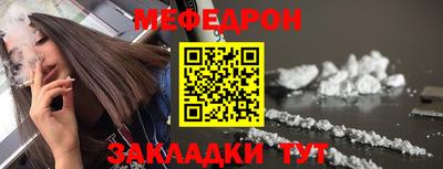 твердый Малоярославец